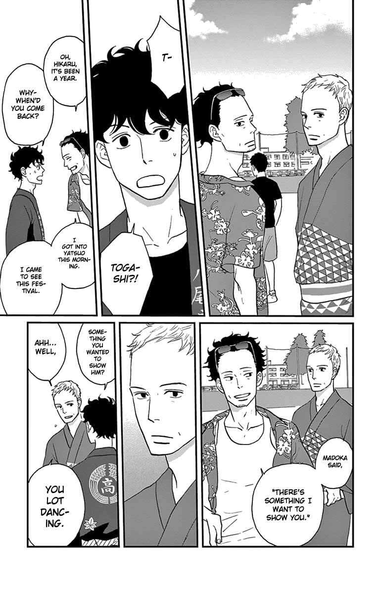 Page 31 Chapter 11 Moonlight Baby
