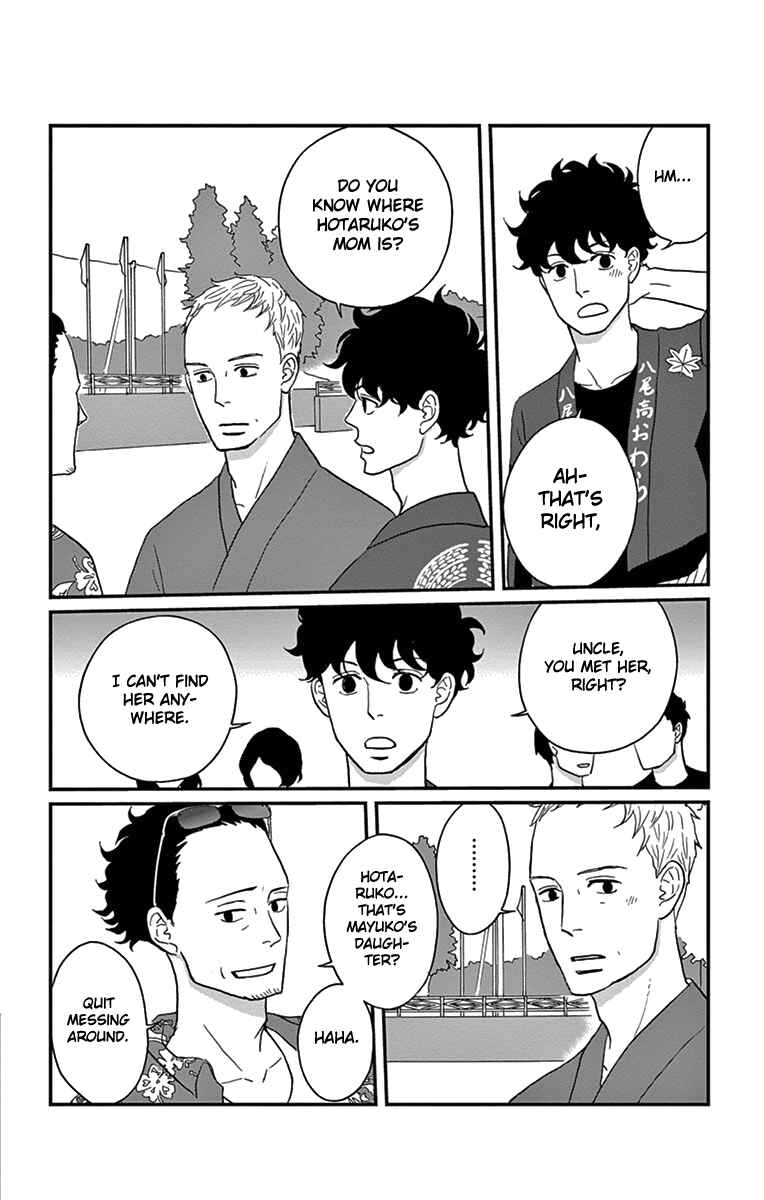 Page 32 Chapter 11 Moonlight Baby