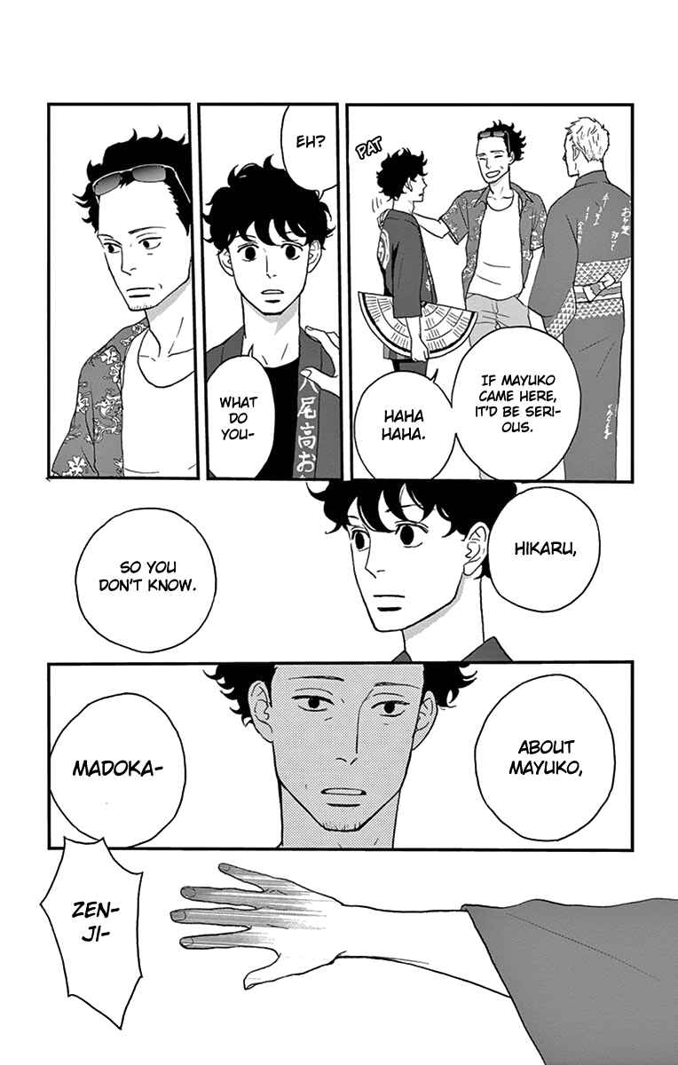 Page 33 Chapter 11 Moonlight Baby