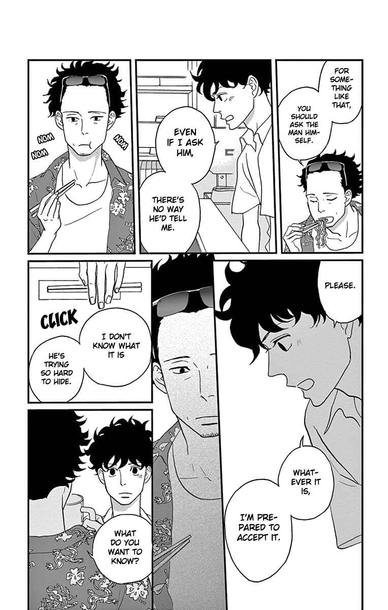 Page 39 Chapter 11 Moonlight Baby