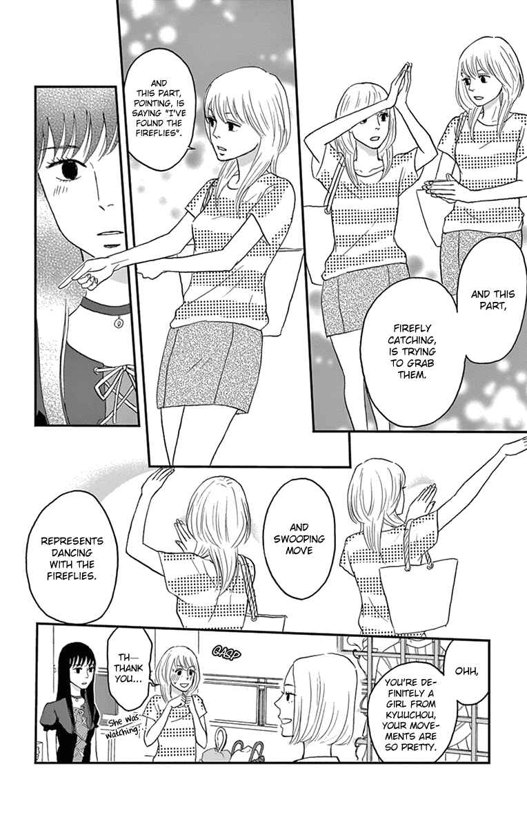 Page 21 Chapter 15 Moonlight Baby