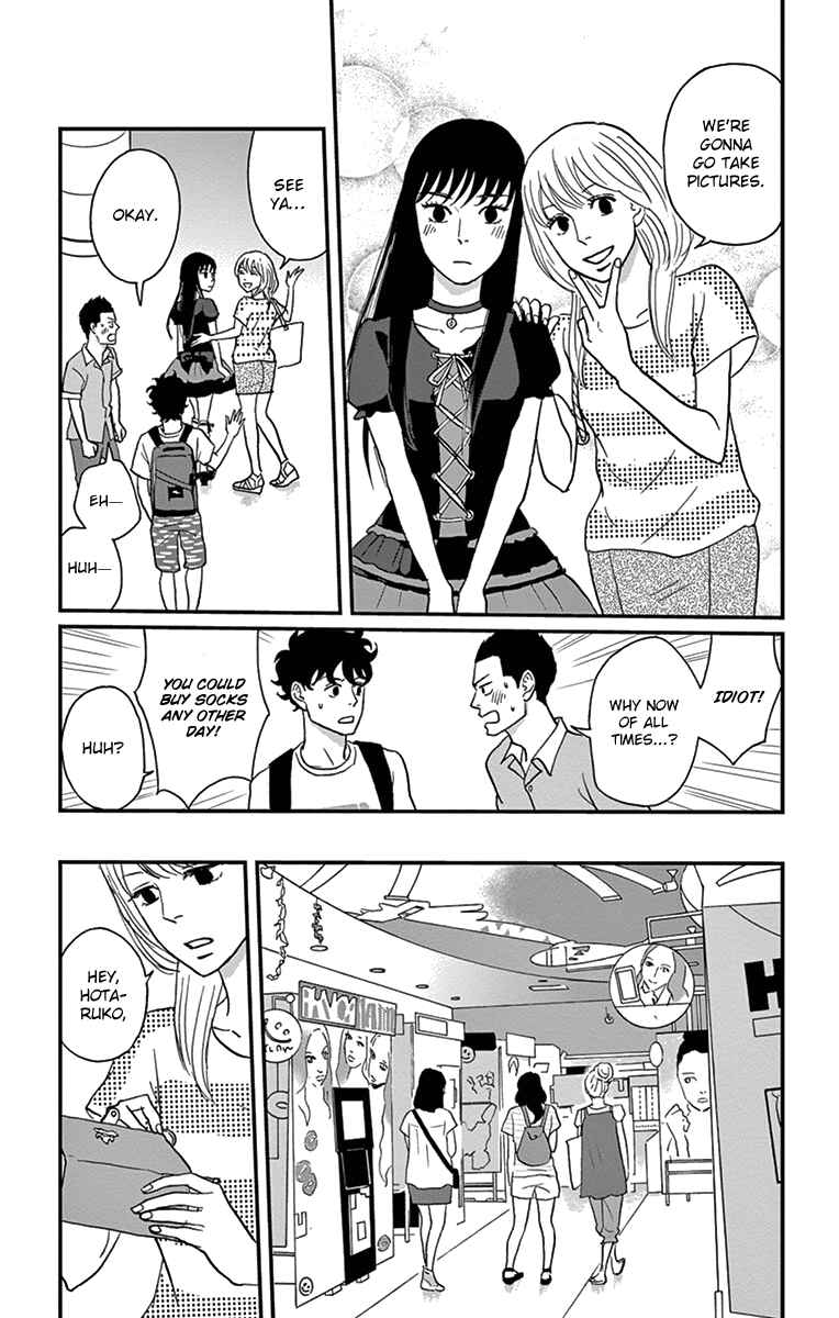Page 24 Chapter 15 Moonlight Baby