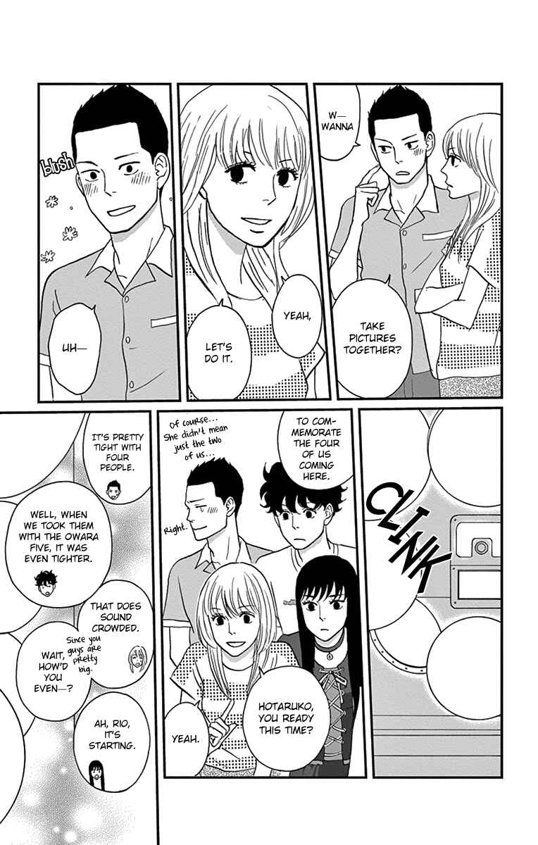 Page 30 Chapter 15 Moonlight Baby