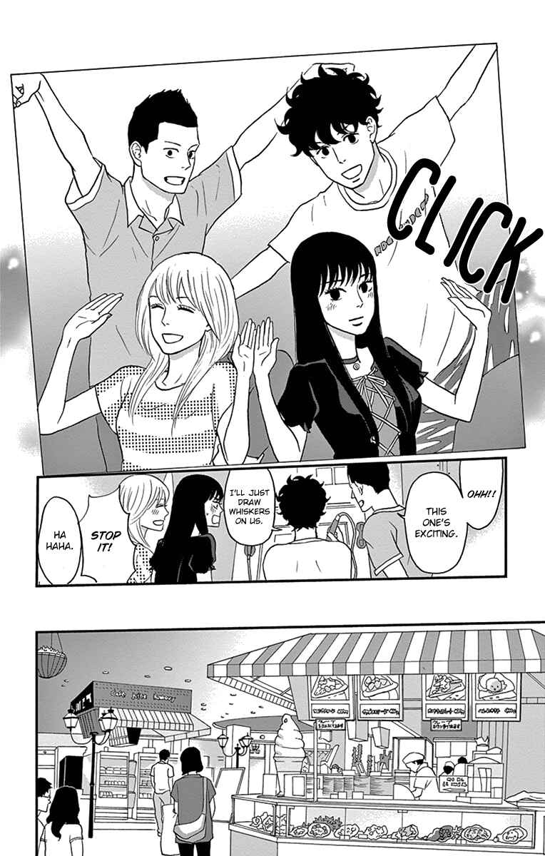 Page 31 Chapter 15 Moonlight Baby