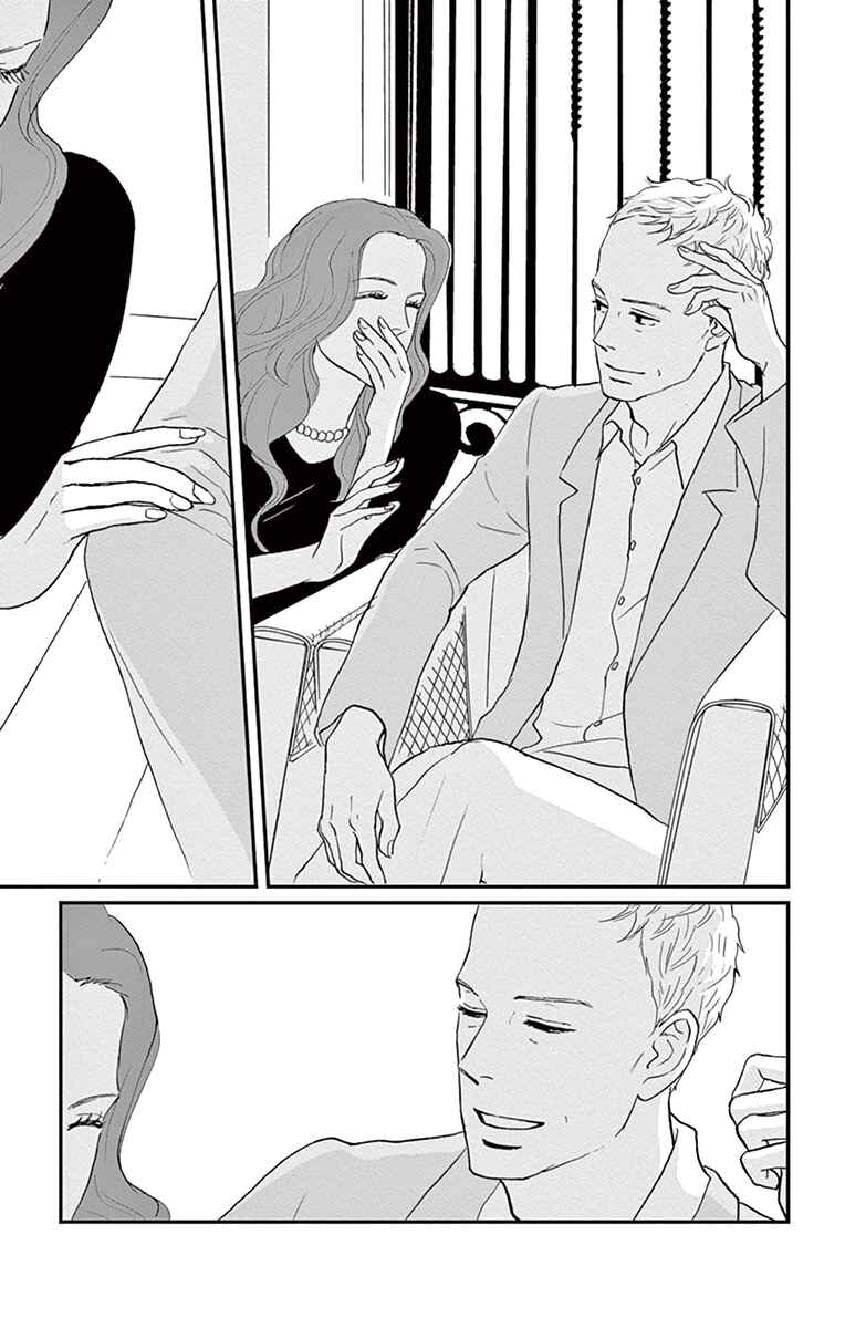 Page 34 Chapter 15 Moonlight Baby