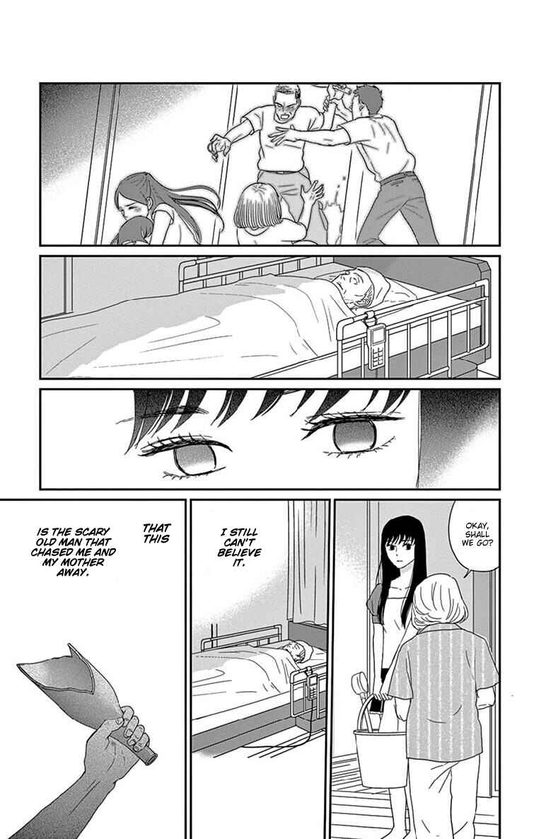Page 13 Chapter 35 Moonlight Baby