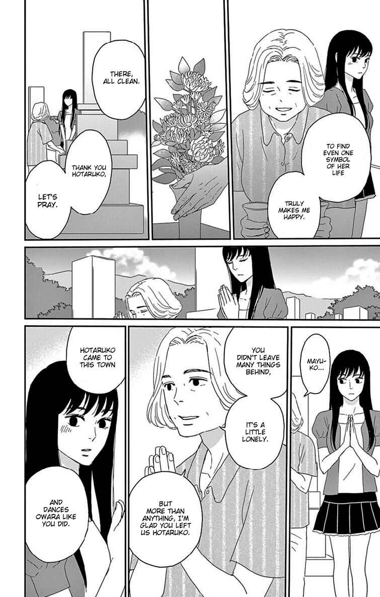 Page 16 Chapter 35 Moonlight Baby