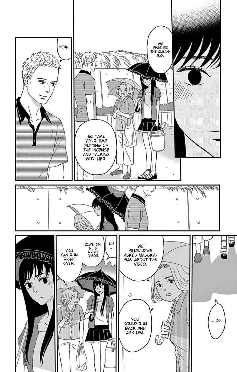 Page 18 Chapter 35 Moonlight Baby