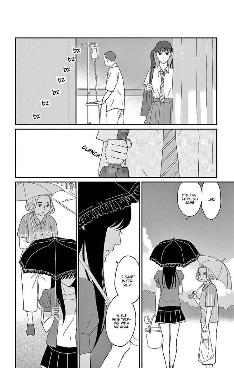 Page 20 Chapter 35 Moonlight Baby