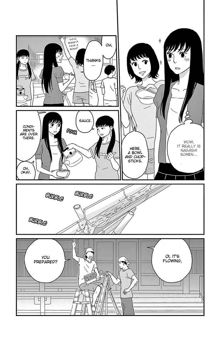 Page 23 Chapter 35 Moonlight Baby