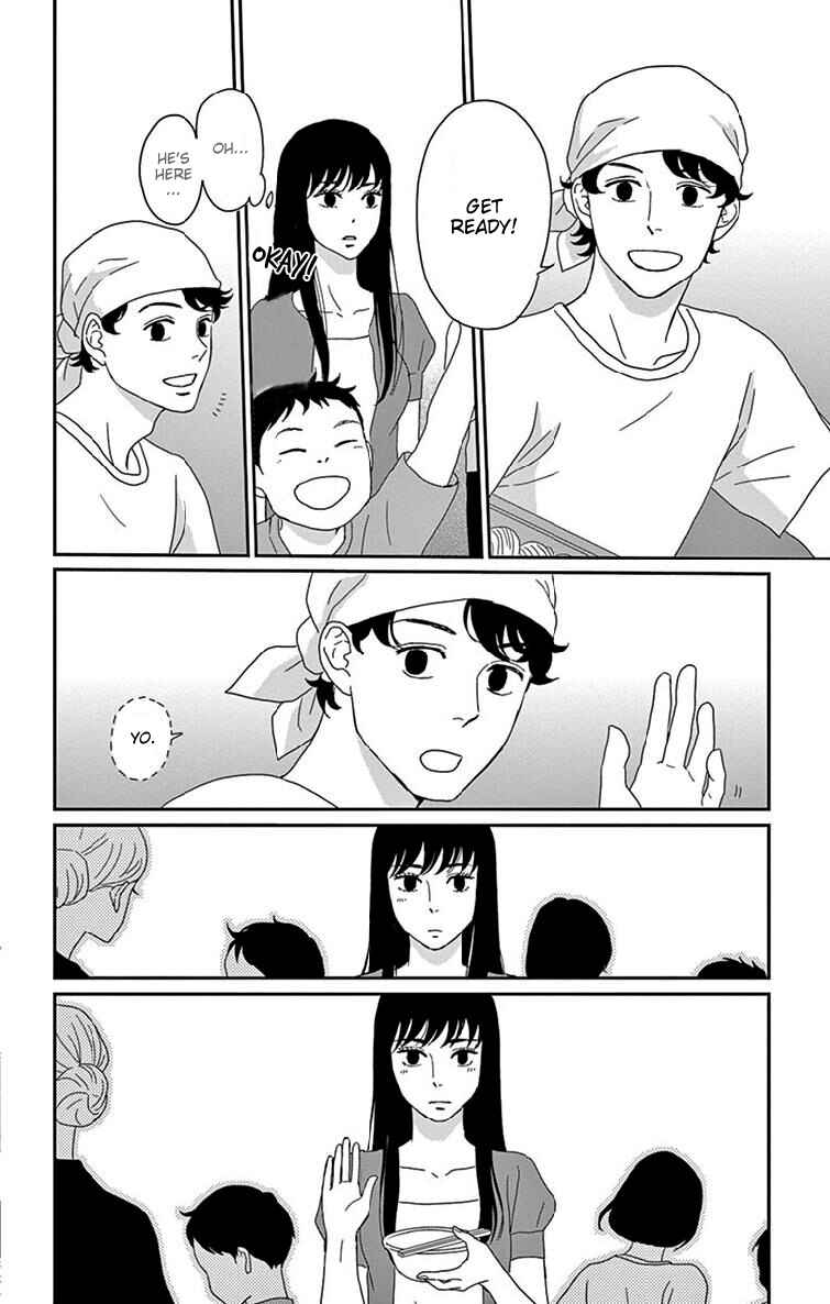 Page 24 Chapter 35 Moonlight Baby