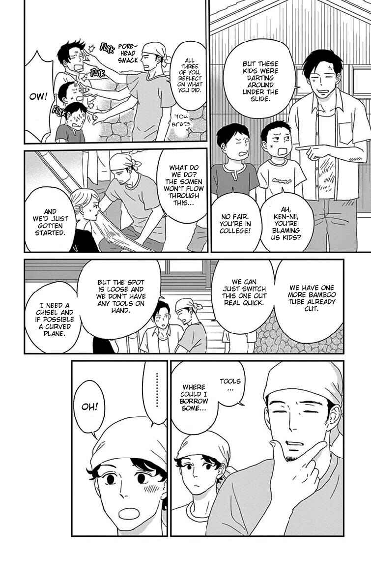 Page 32 Chapter 35 Moonlight Baby
