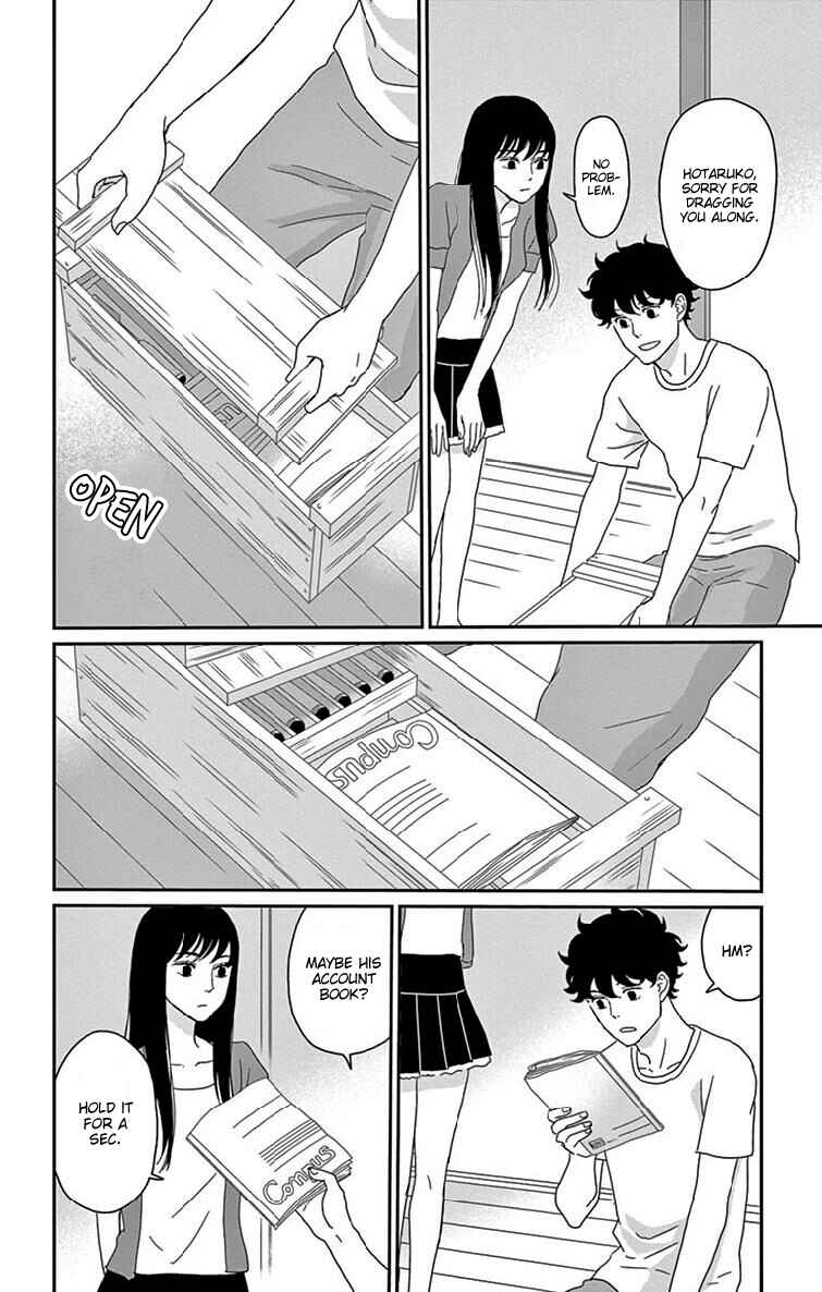Page 34 Chapter 35 Moonlight Baby