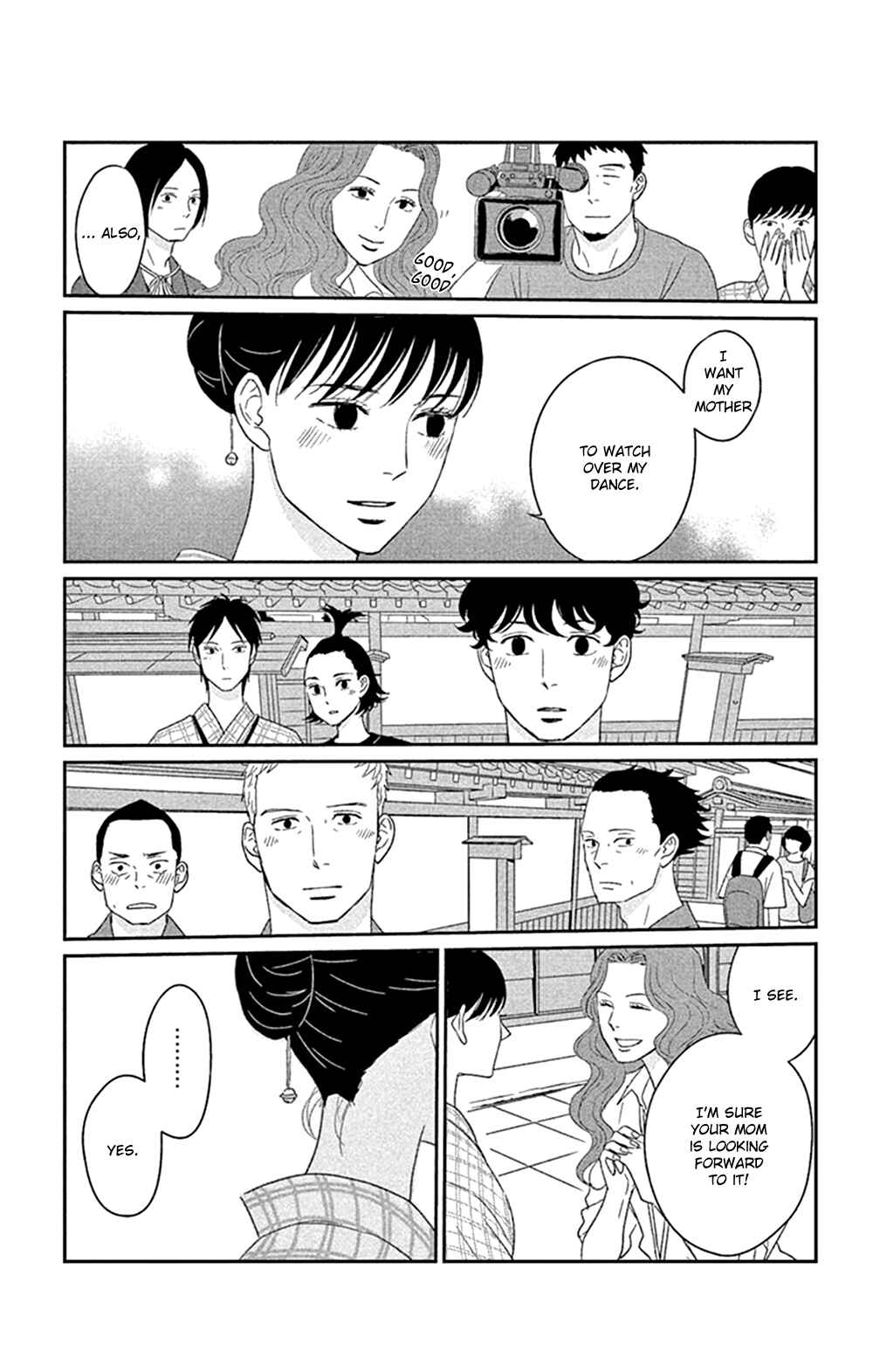 Page 15 Chapter 41 Moonlight Baby