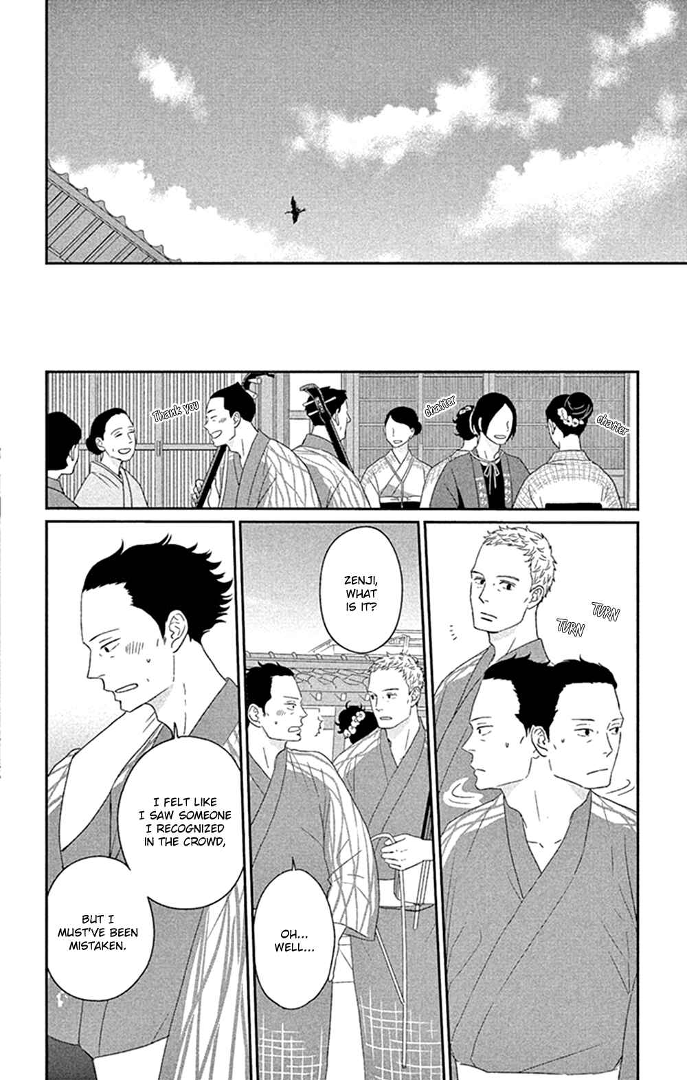 Page 20 Chapter 41 Moonlight Baby