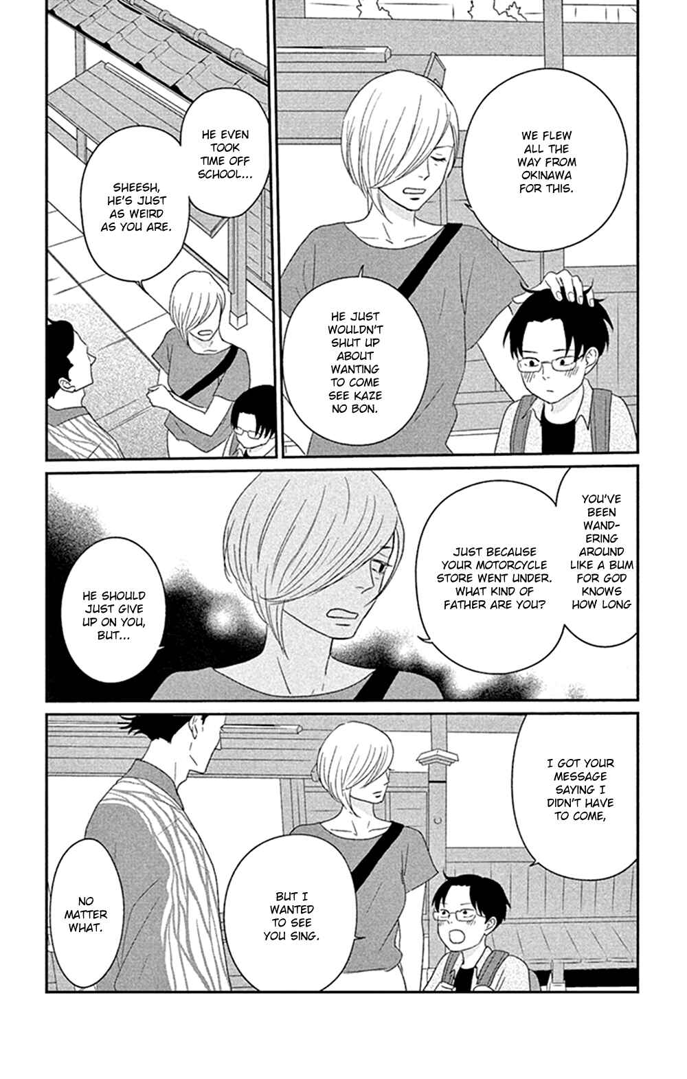 Page 22 Chapter 41 Moonlight Baby