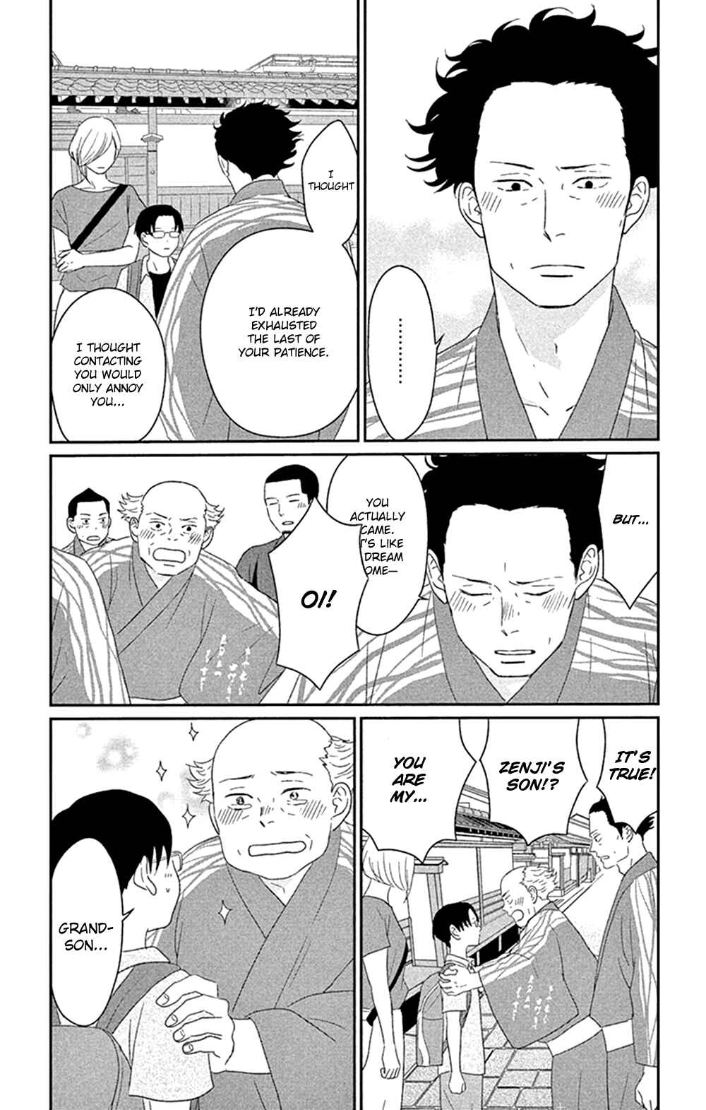 Page 23 Chapter 41 Moonlight Baby