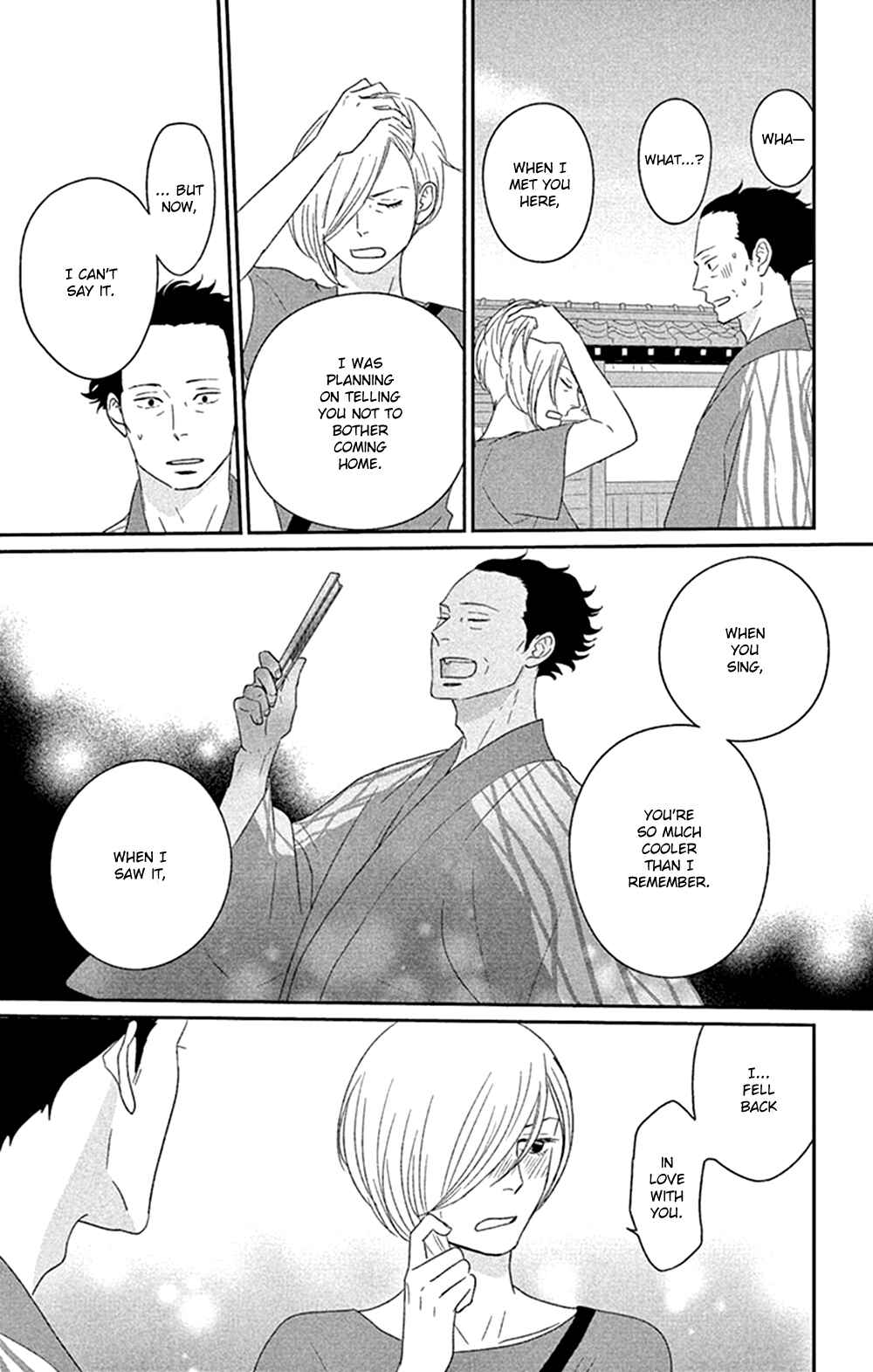 Page 25 Chapter 41 Moonlight Baby