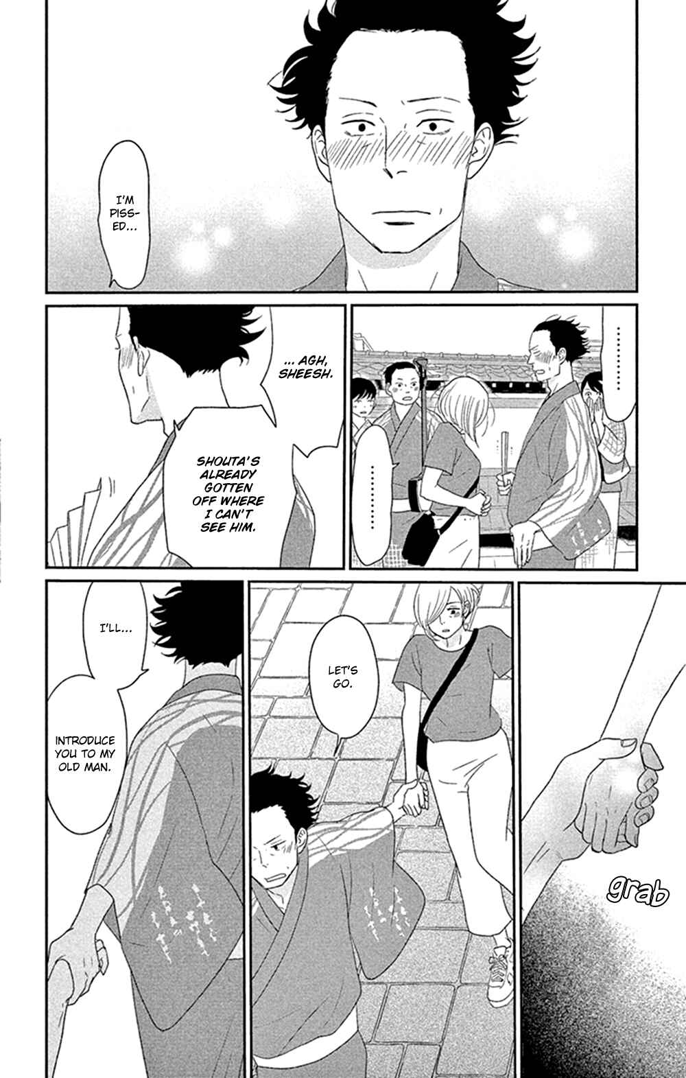 Page 26 Chapter 41 Moonlight Baby