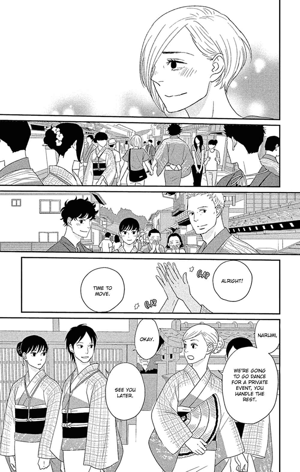 Page 27 Chapter 41 Moonlight Baby