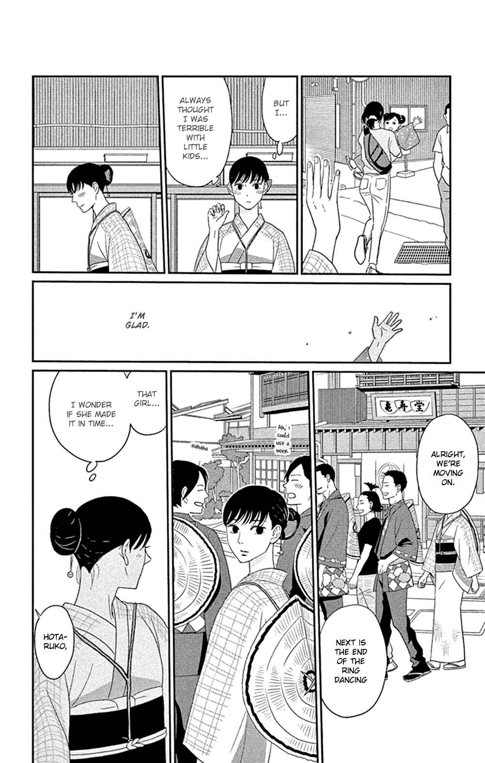 Page 32 Chapter 41 Moonlight Baby
