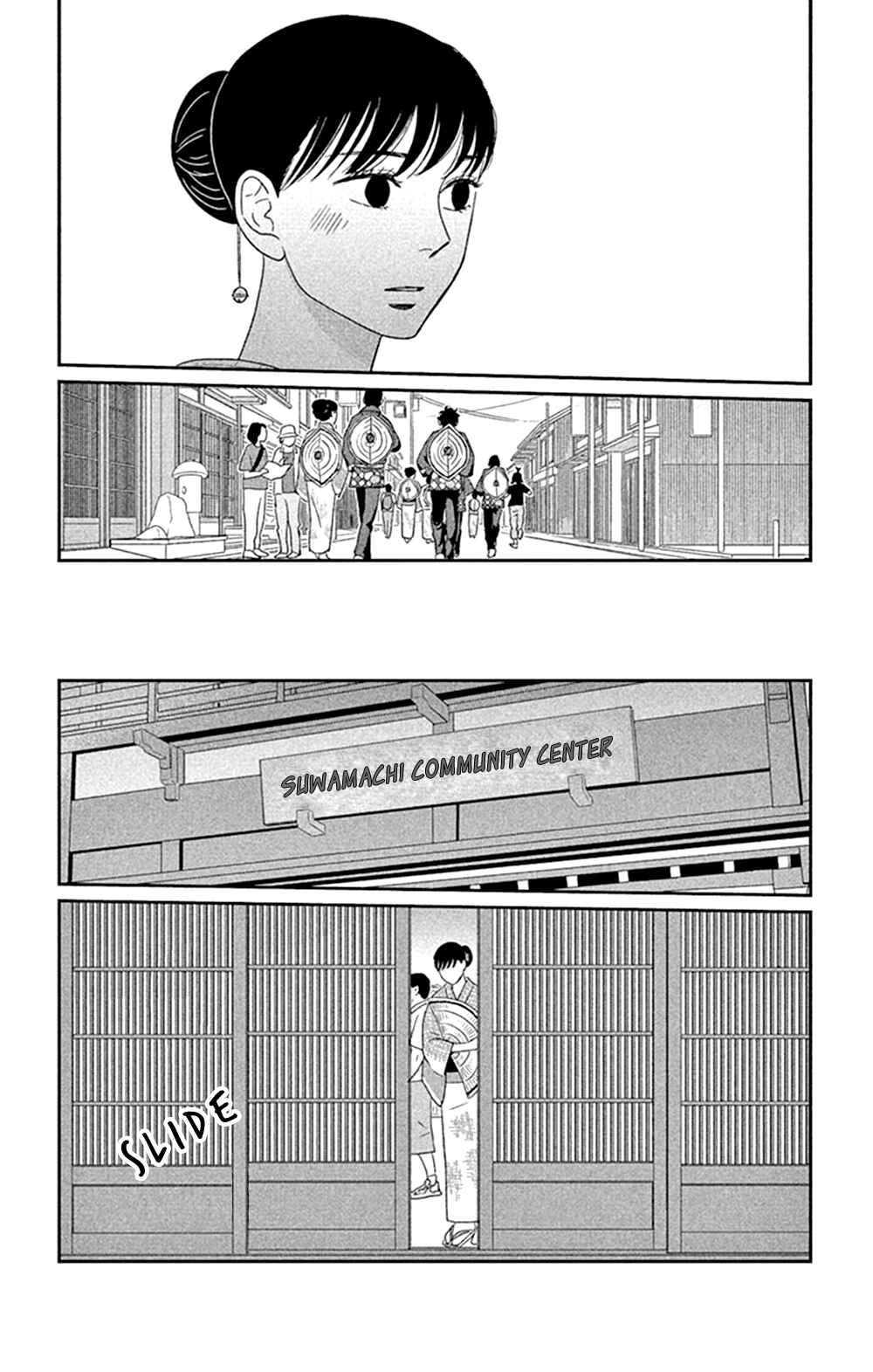 Page 34 Chapter 41 Moonlight Baby
