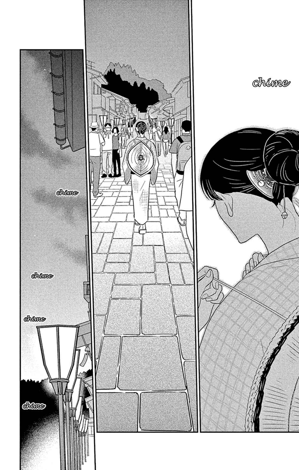 Page 44 Chapter 41 Moonlight Baby