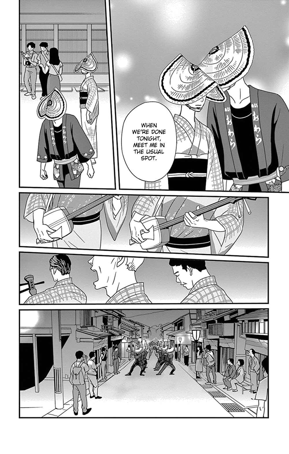 Page 25 Chapter 22 Moonlight Baby