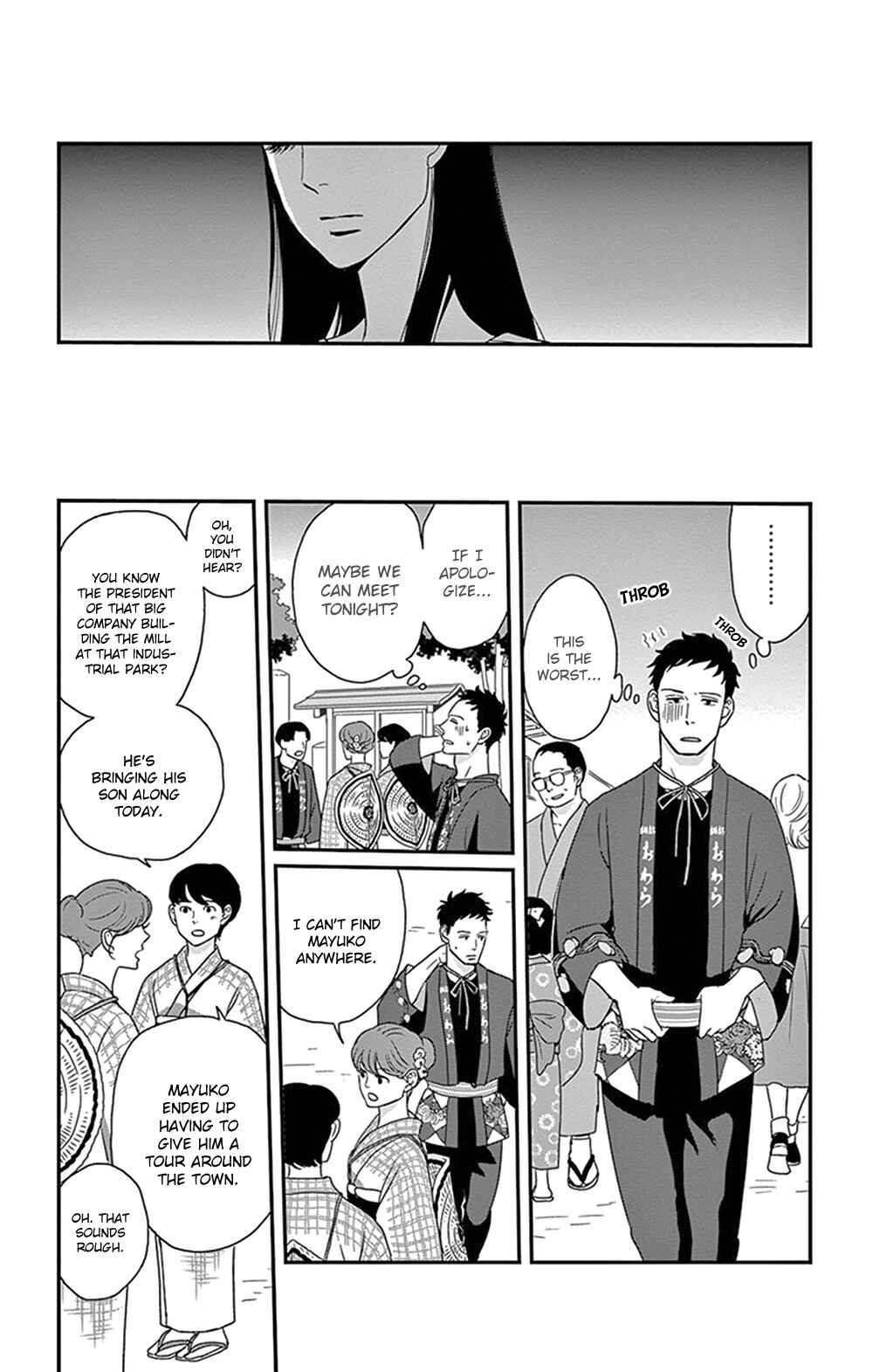 Page 27 Chapter 22 Moonlight Baby