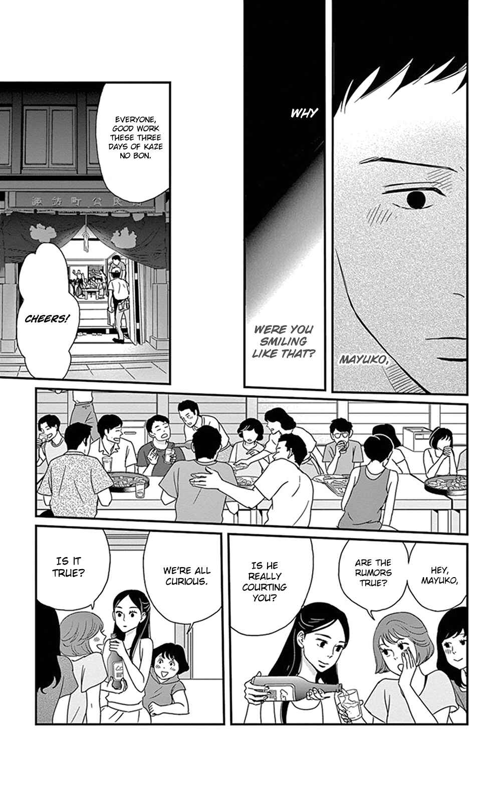 Page 30 Chapter 22 Moonlight Baby