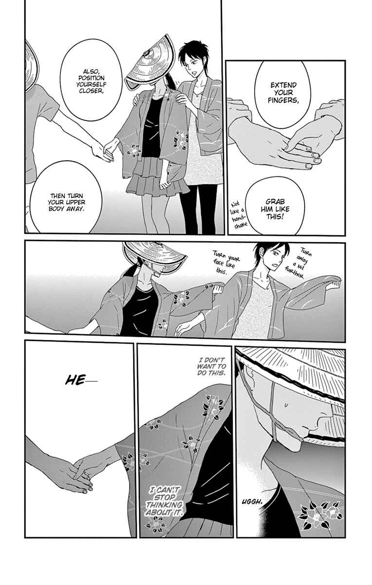 Page 10 Chapter 32 Moonlight Baby