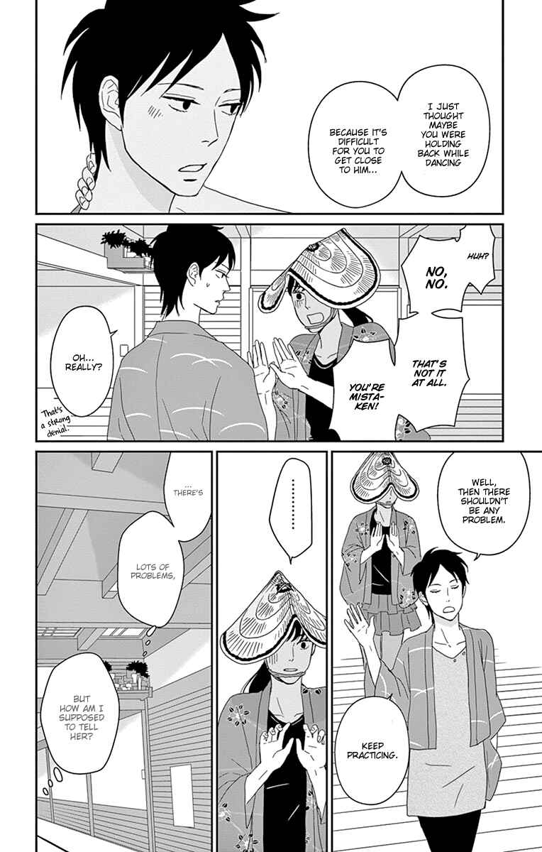 Page 14 Chapter 32 Moonlight Baby