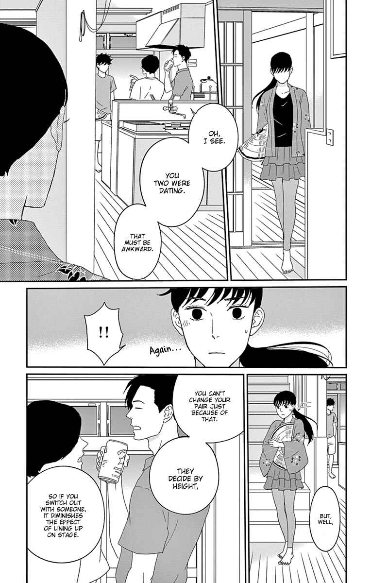 Page 15 Chapter 32 Moonlight Baby