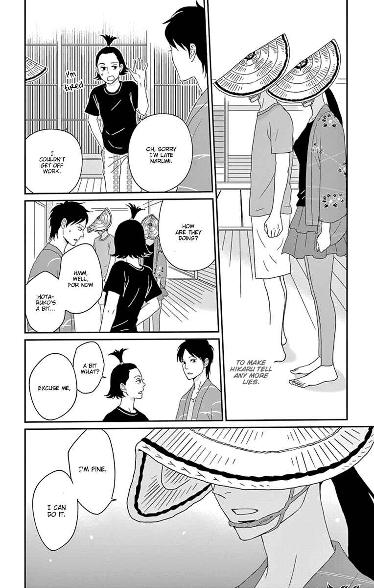 Page 20 Chapter 32 Moonlight Baby