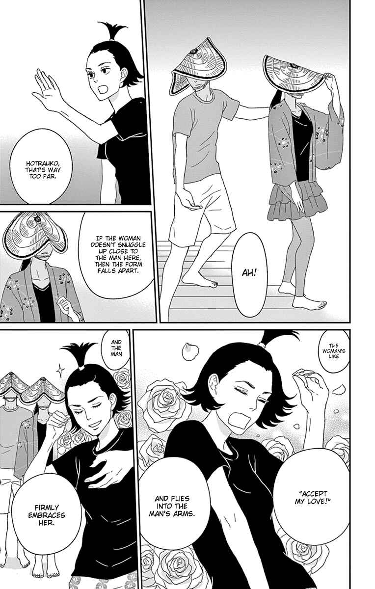 Page 23 Chapter 32 Moonlight Baby