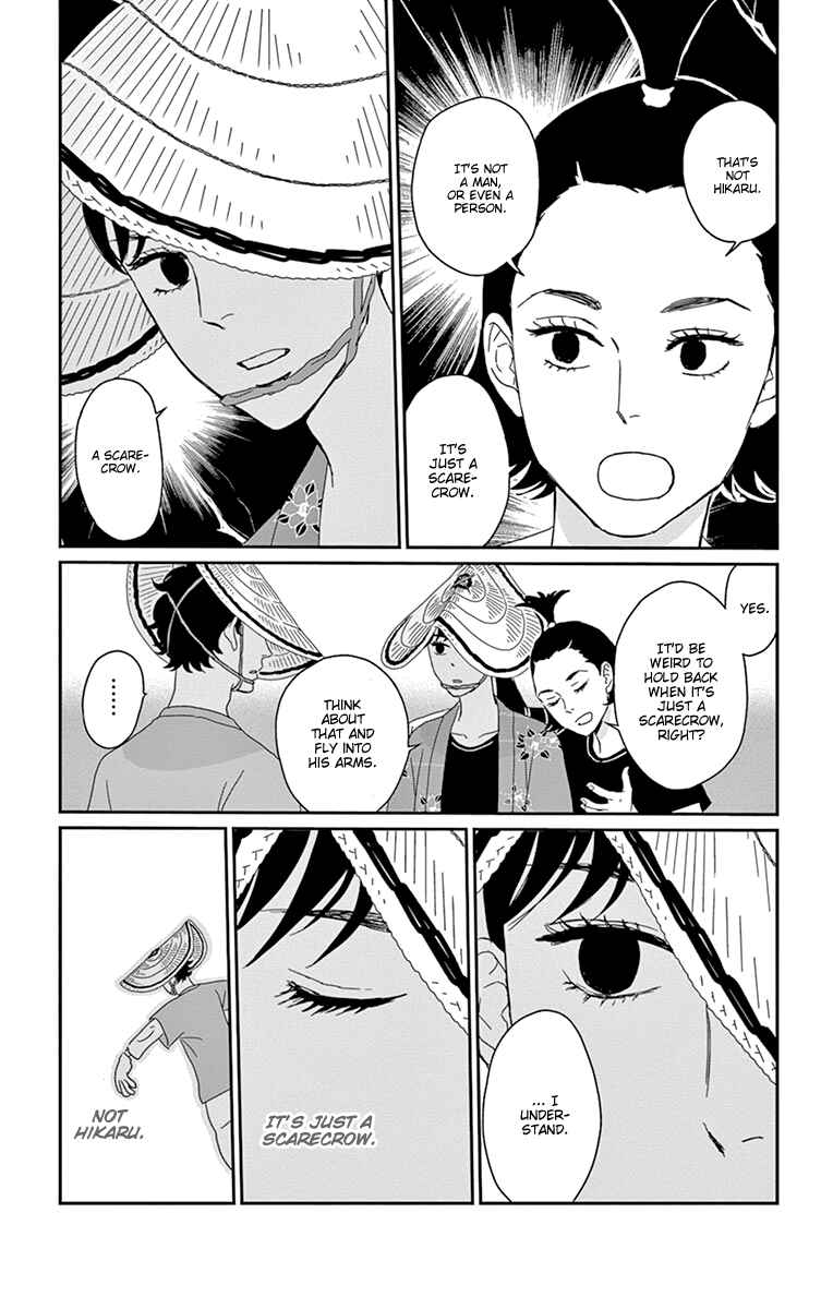 Page 25 Chapter 32 Moonlight Baby
