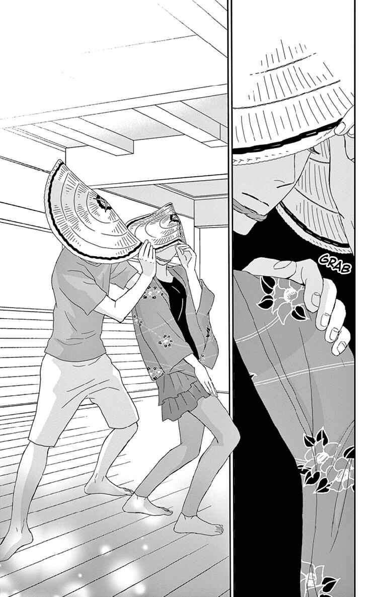 Page 27 Chapter 32 Moonlight Baby