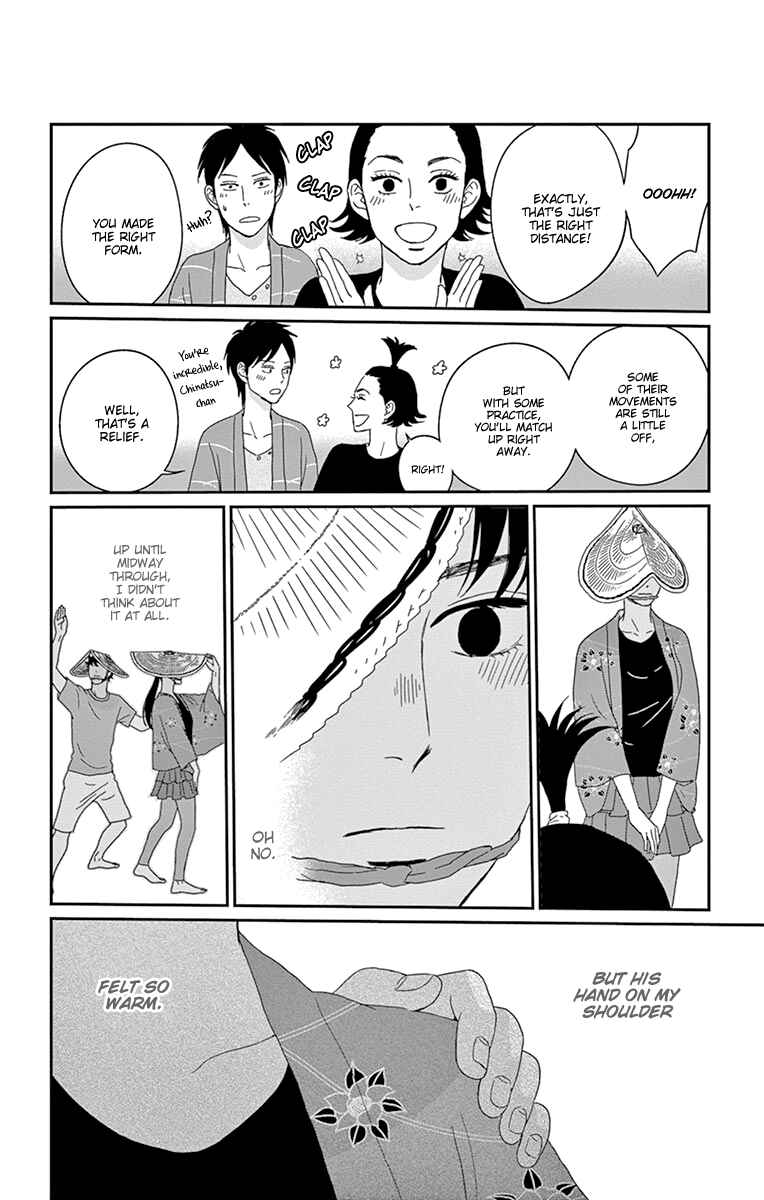 Page 28 Chapter 32 Moonlight Baby