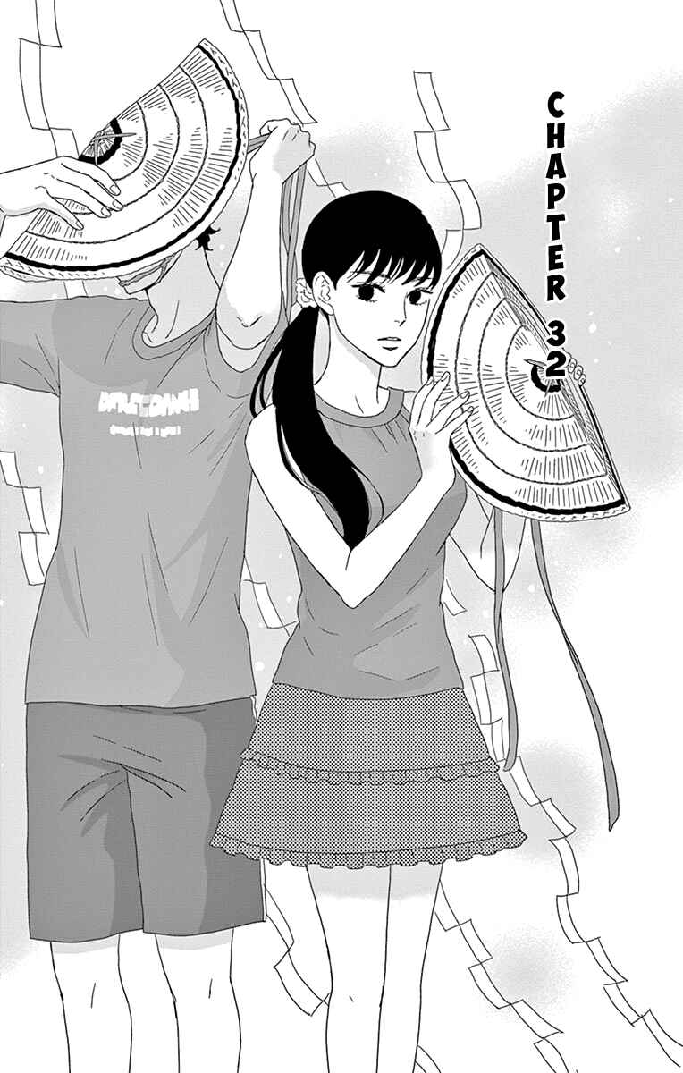 Page 3 Chapter 32 Moonlight Baby