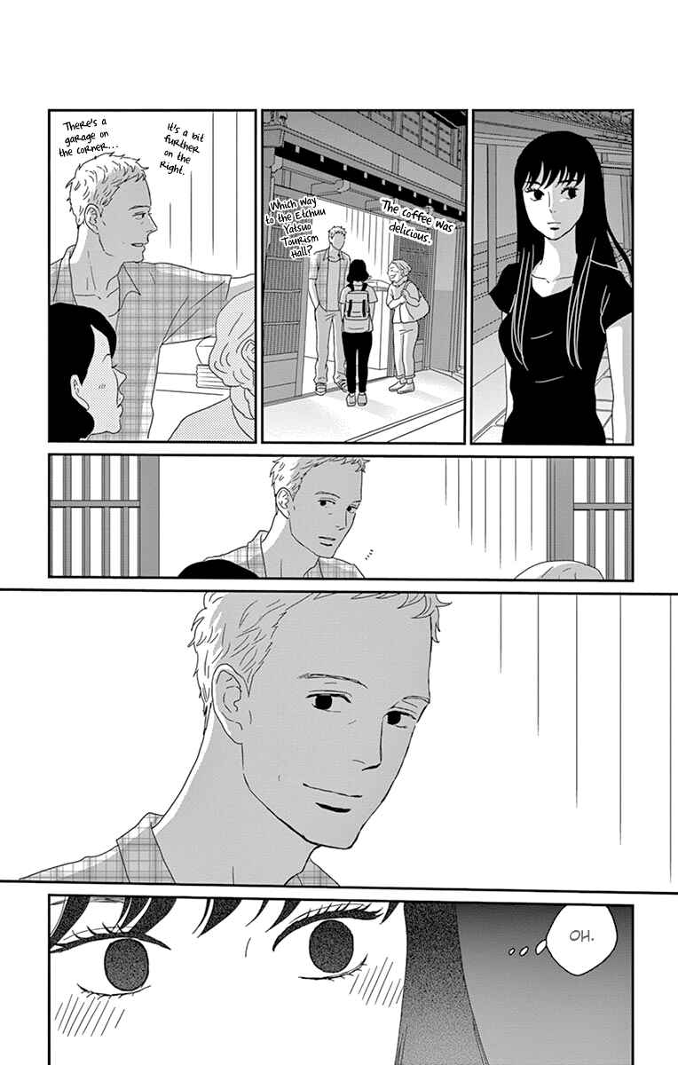 Page 31 Chapter 32 Moonlight Baby