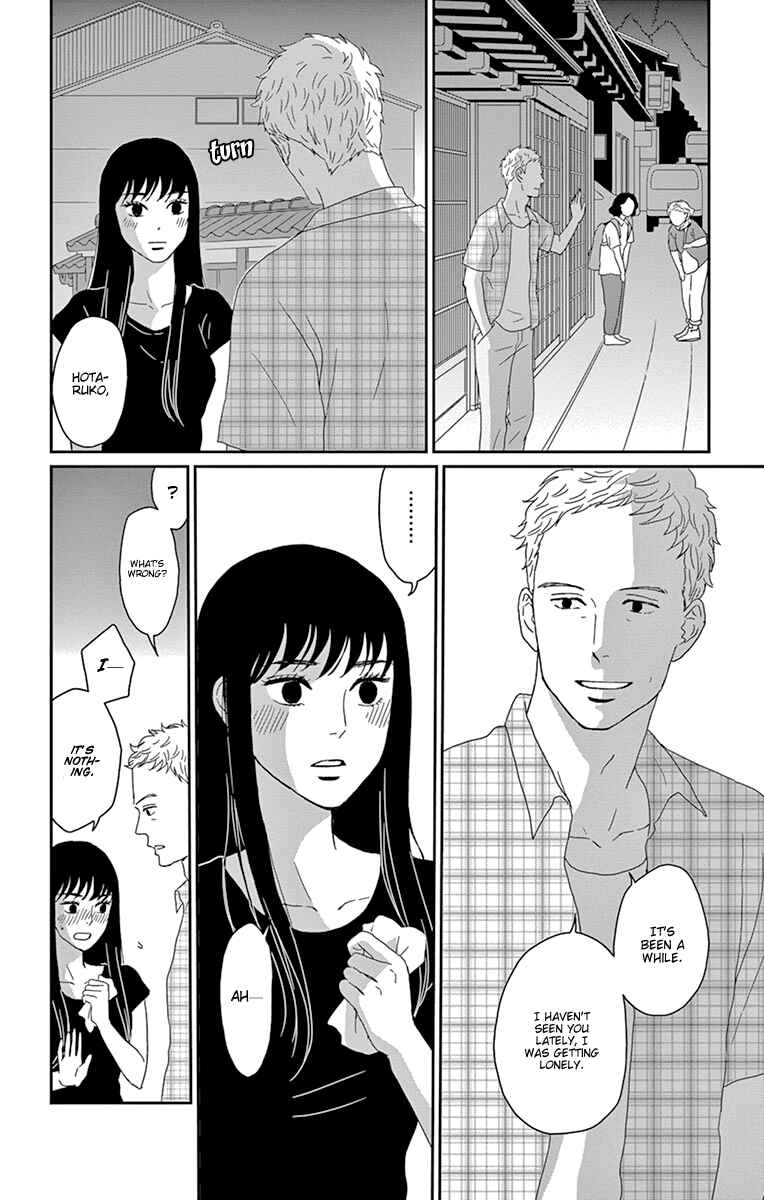 Page 32 Chapter 32 Moonlight Baby