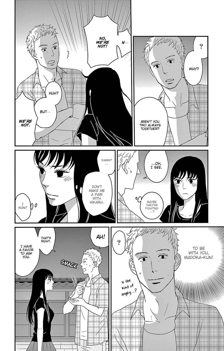 Page 34 Chapter 32 Moonlight Baby