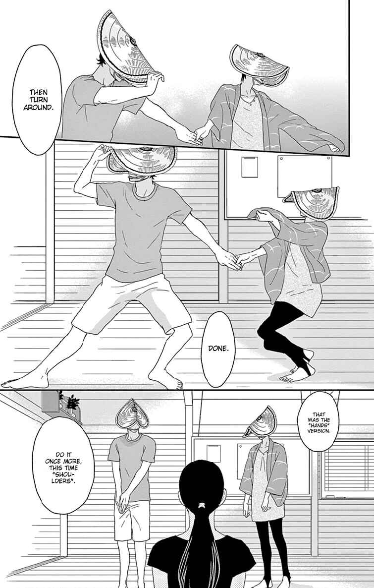 Page 5 Chapter 32 Moonlight Baby