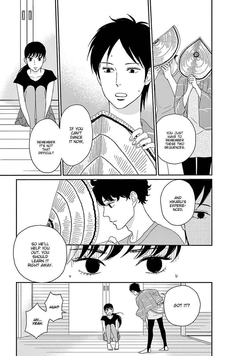 Page 7 Chapter 32 Moonlight Baby