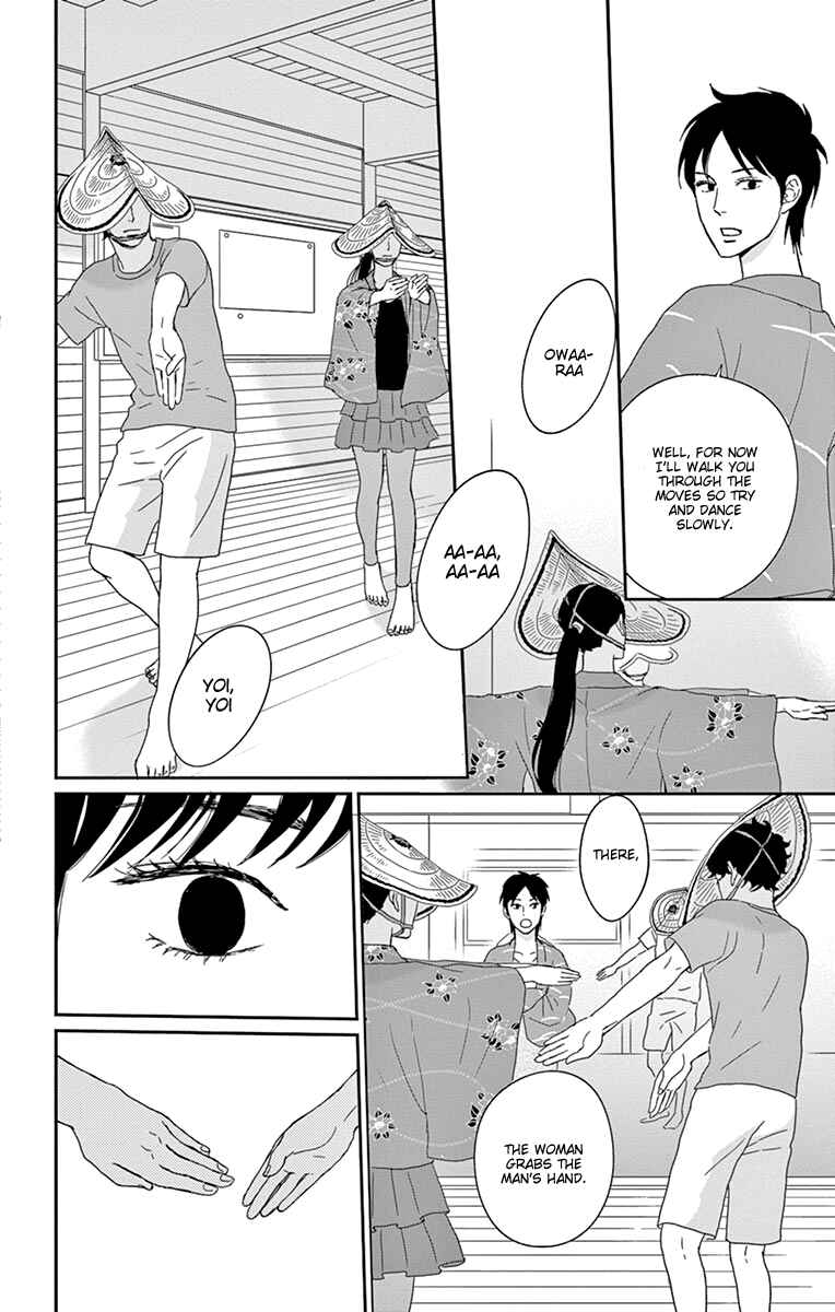 Page 8 Chapter 32 Moonlight Baby