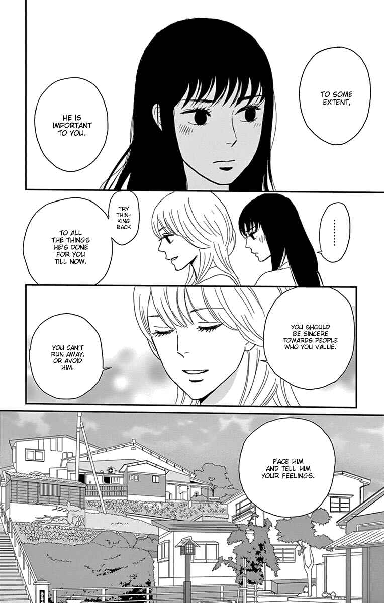 Page 19 Chapter 31 Moonlight Baby