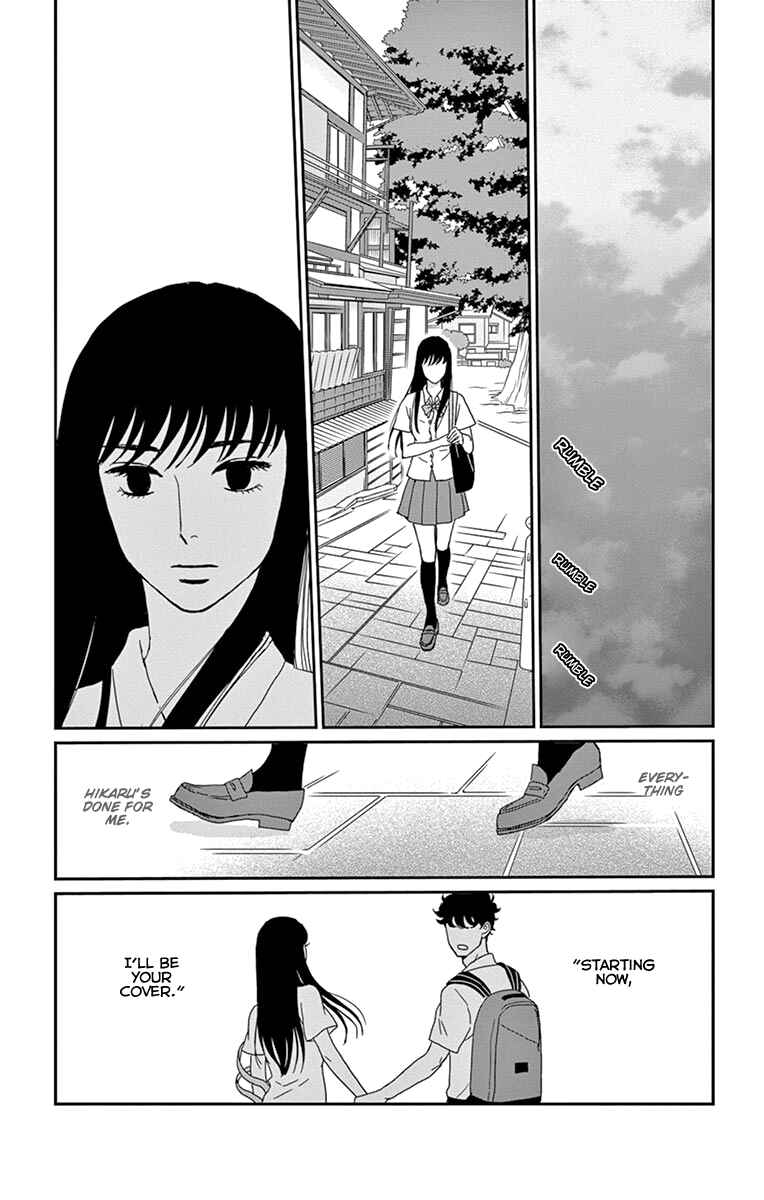 Page 20 Chapter 31 Moonlight Baby