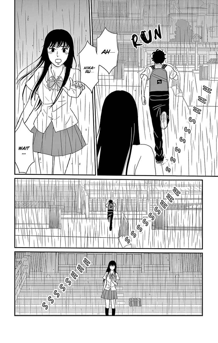 Page 35 Chapter 31 Moonlight Baby