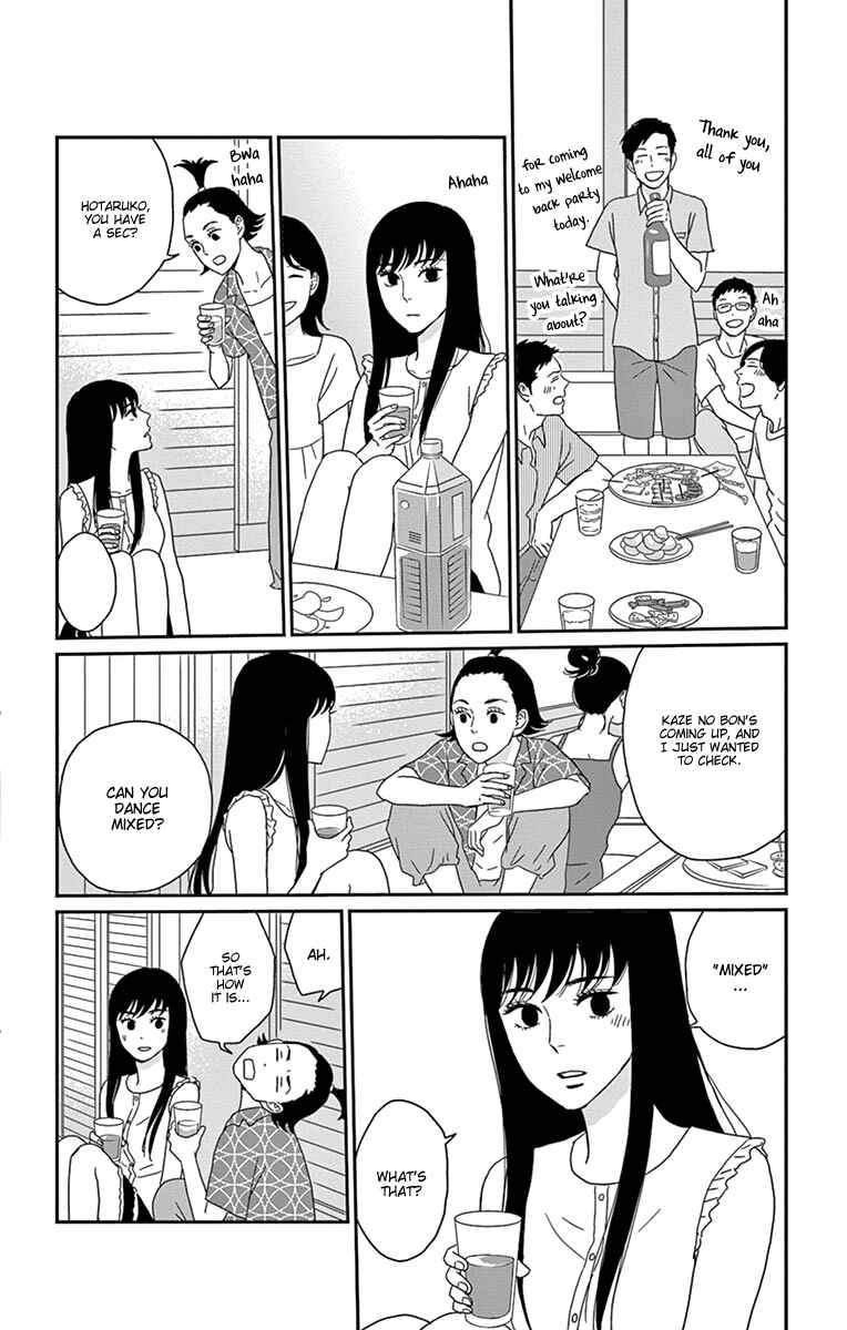 Page 41 Chapter 31 Moonlight Baby
