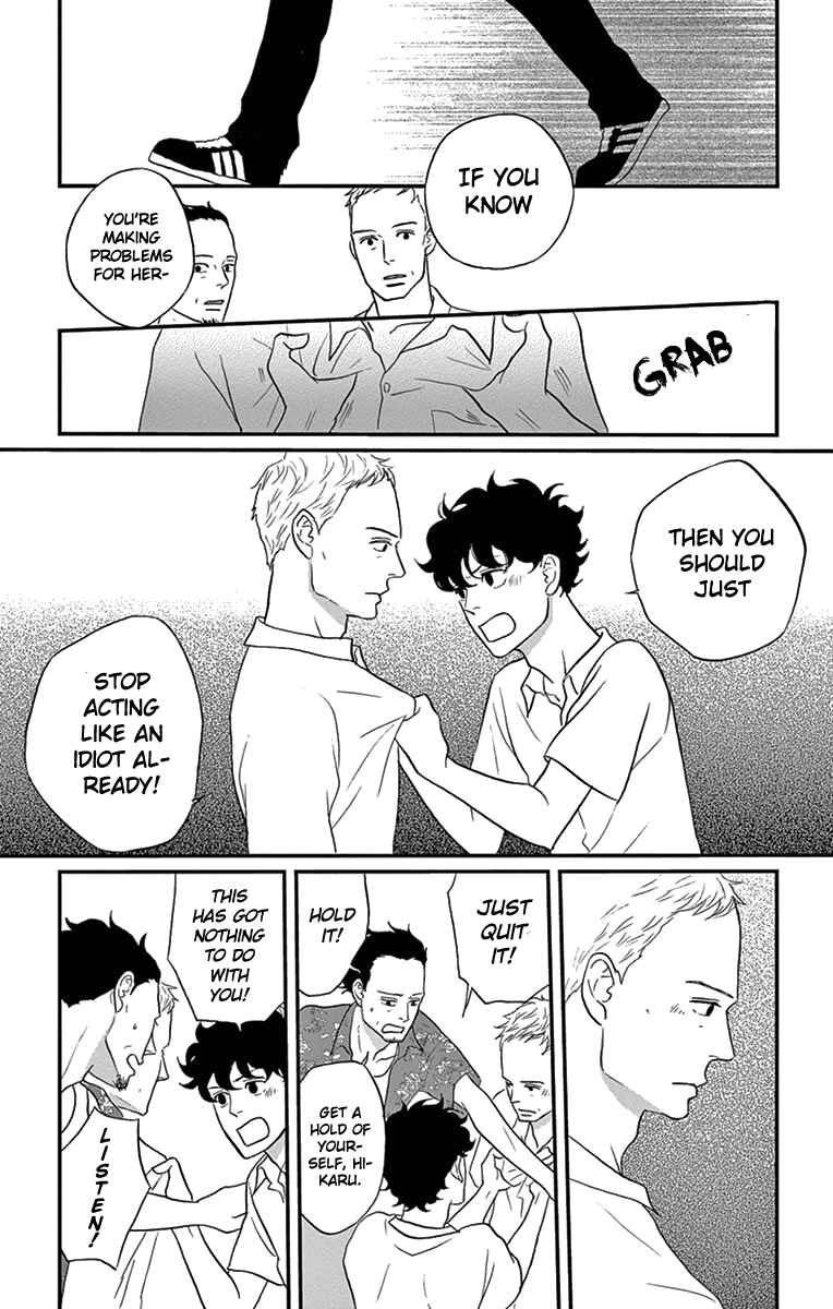 Page 11 Chapter 12 Moonlight Baby
